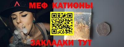 мдпв Гусь-Хрустальный