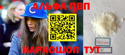 мдпв Гусь-Хрустальный