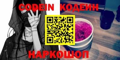 прущая мука Гусиноозёрск