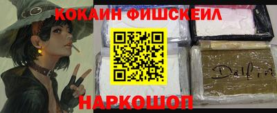мдпв Гусь-Хрустальный