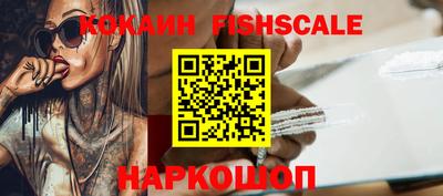 мдпв Гусь-Хрустальный