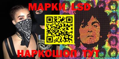 прущая мука Гусиноозёрск