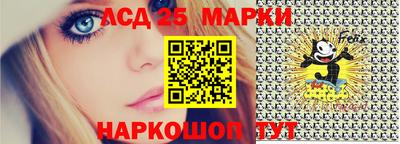 мяу мяу кристалл Гусев