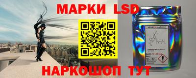 мяу мяу кристалл Гусев
