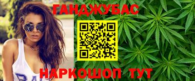 прущая мука Гусиноозёрск