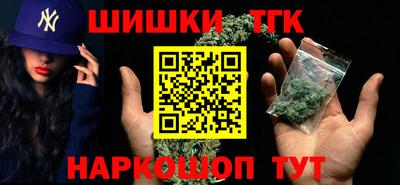 мдпв Гусь-Хрустальный