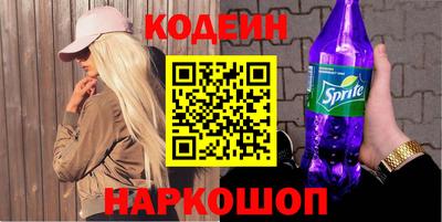 прущая мука Гусиноозёрск