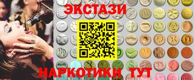 прущая мука Гусиноозёрск