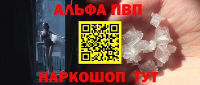 мдпв Гусь-Хрустальный