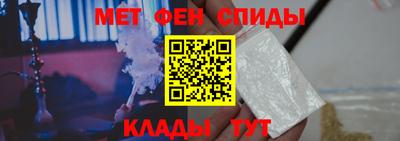 прущая мука Гусиноозёрск