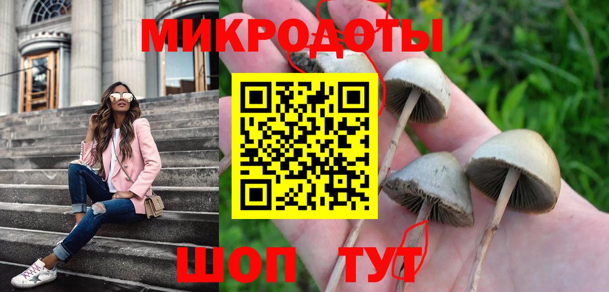 ГАШ  МАРИХУАНА  Михайловск  ЭКСТАЗИ  LSD-25  Вход с VPN  Alpha PVP СОЛЬ кристаллы  Мефедрон кристаллы  КОКАИН 
